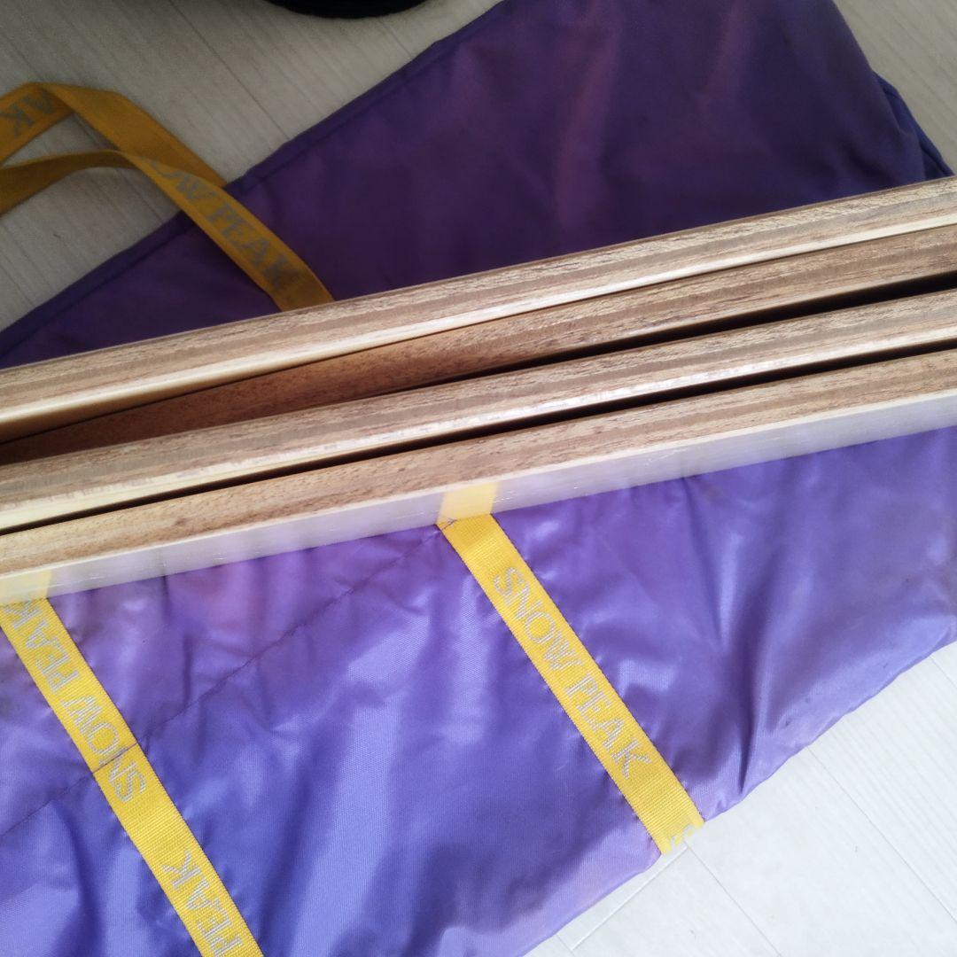 廃盤　希少　 peak スノーピーク LV-31　フォールディングテーブ