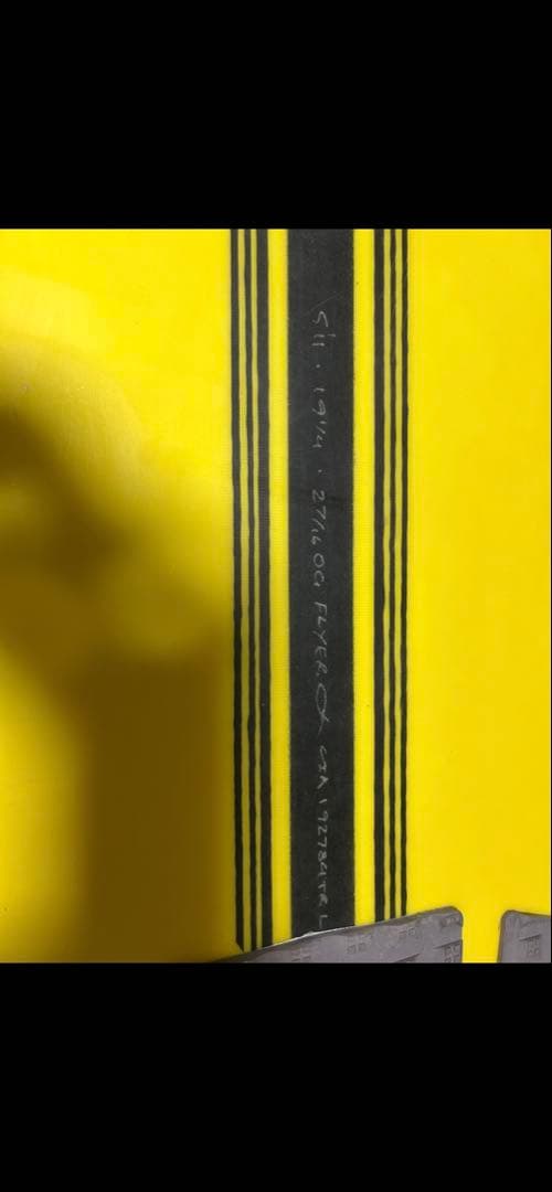 OG FLYER 5.11 スパインテック