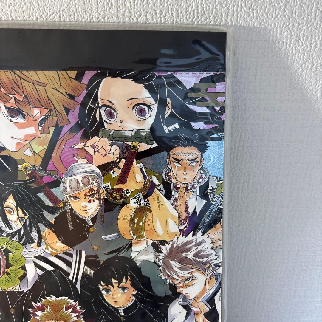 鬼滅の刃 コミックカレンダー2021