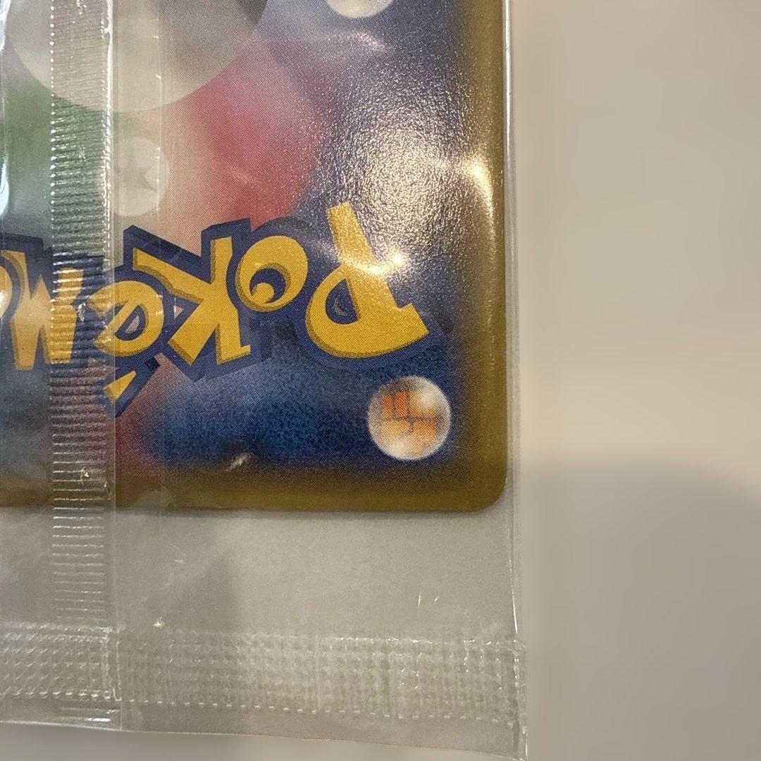 MゲンガーEX：白いメガゲンガーキャンペーン PROMO XYシリーズプロモー…