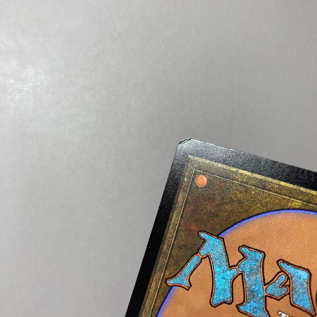 MTG MH1 歴戦の紅蓮術士 日本語 FOIL 4枚セット