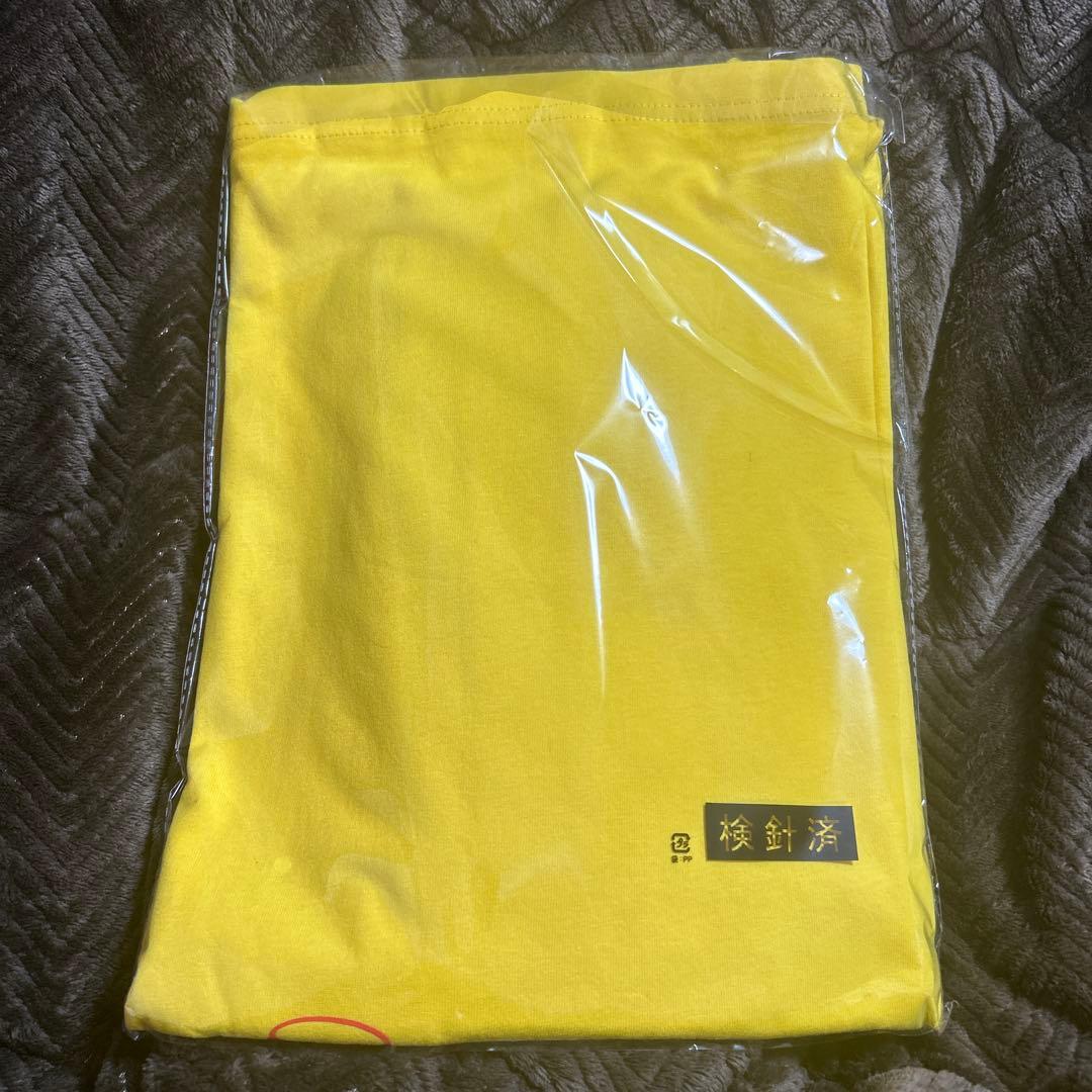 新宝島TEE 2024 ver. Mサイズ イエロー