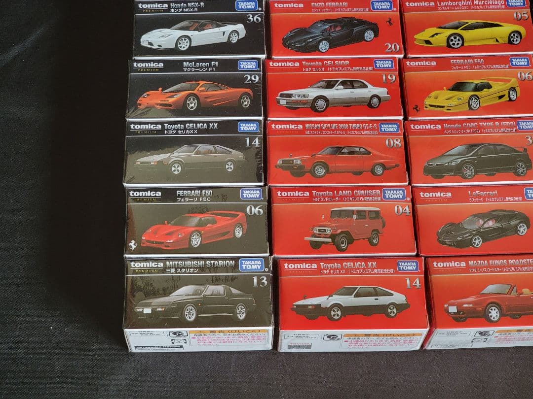 ☆新品未開封☆ トミカプレミアム ２８台セット