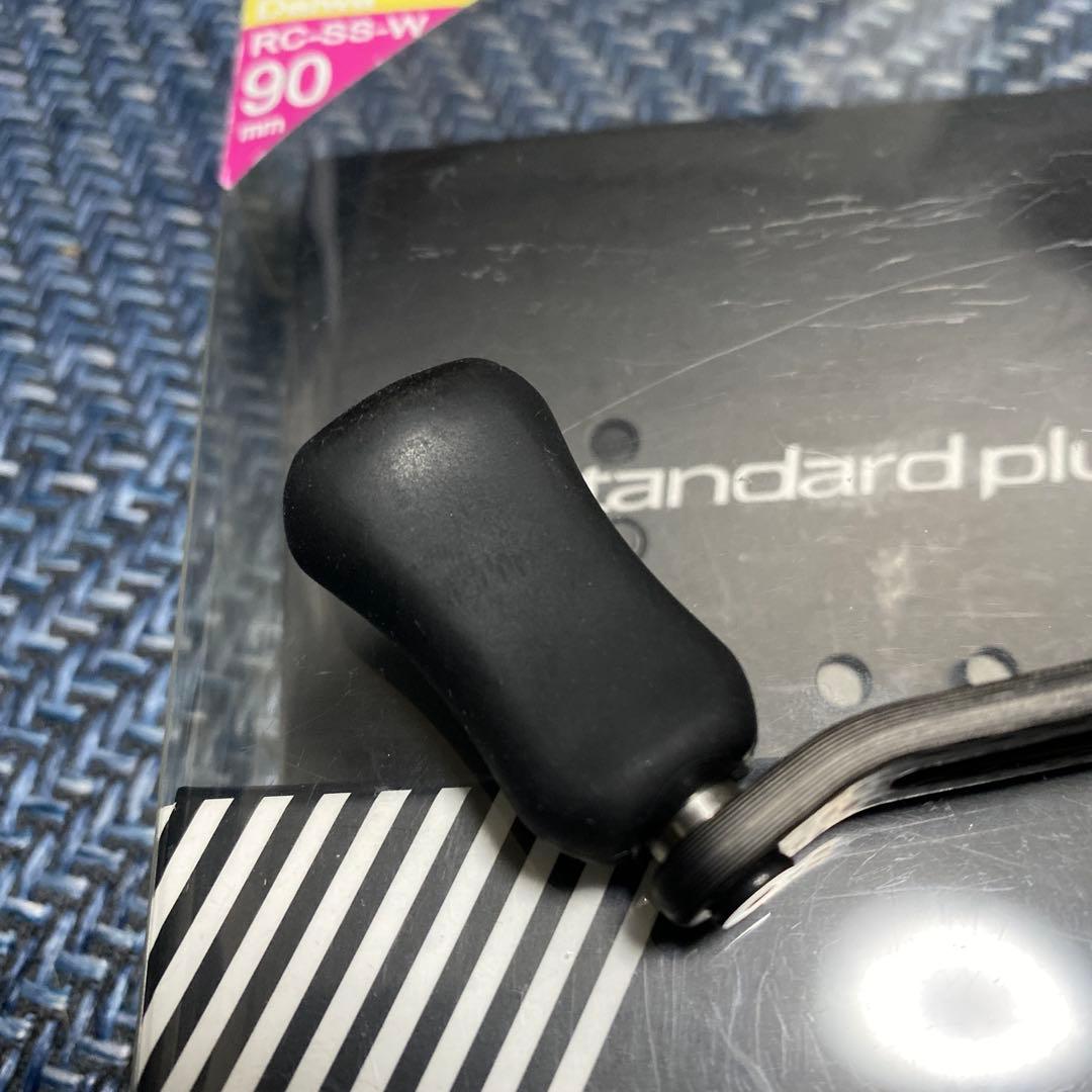 Youスタジオコンポジット RC-SS-W 90mm ブラック ノブ変更品