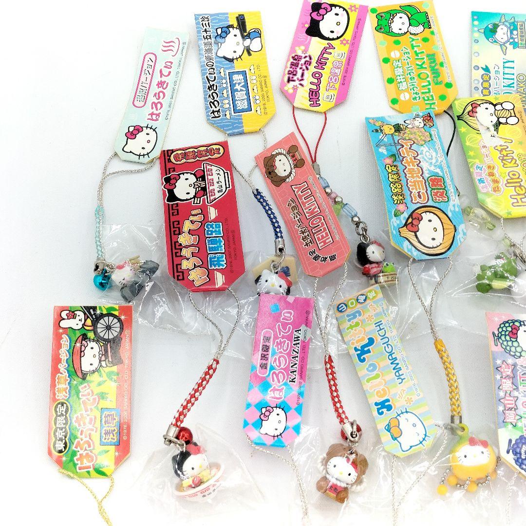 ご当地キティ 根付け ストラップ 46個 まとめ ハローキティ サンリオ