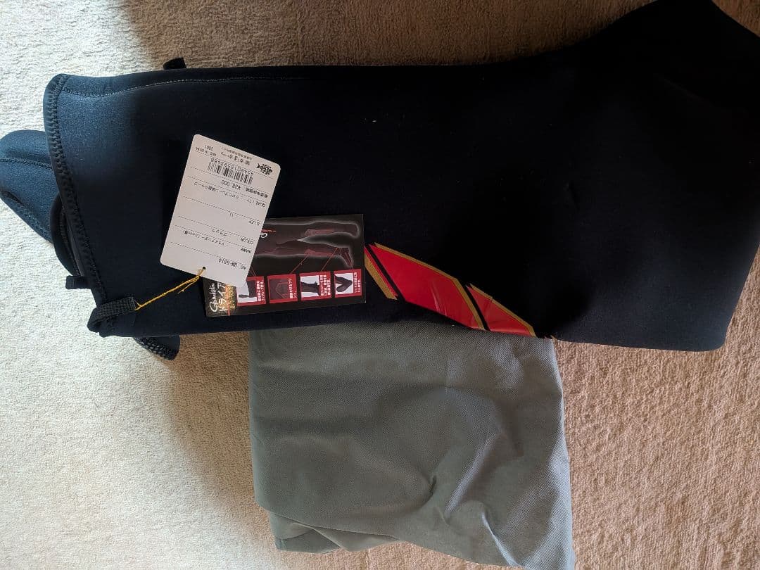 がまかつ ドライ鮎タイツ LLサイズ ブラック