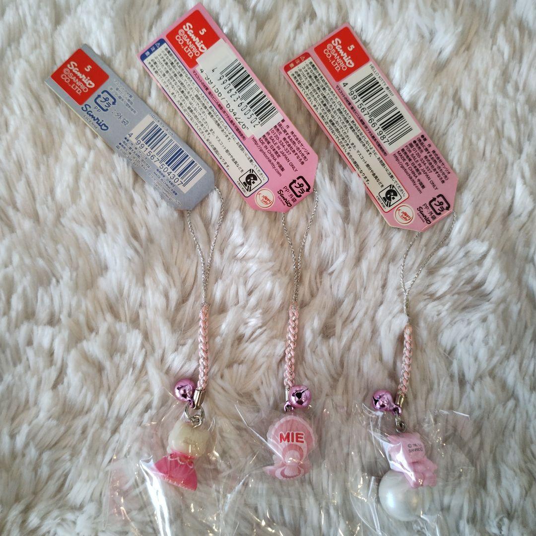 ご当地キティ 三重限定 あこや貝 真珠 根付けストラップ 3つセット 希少 レア