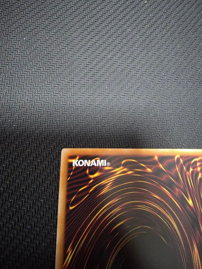 遊戯王　青眼の白龍　ブルーアイズホワイトドラゴン　プリズマ