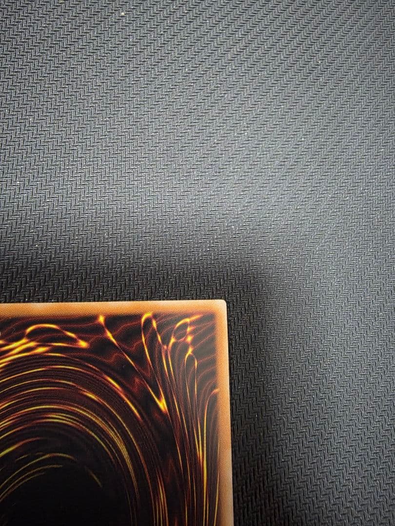 遊戯王　青眼の白龍　ブルーアイズホワイトドラゴン　プリズマ