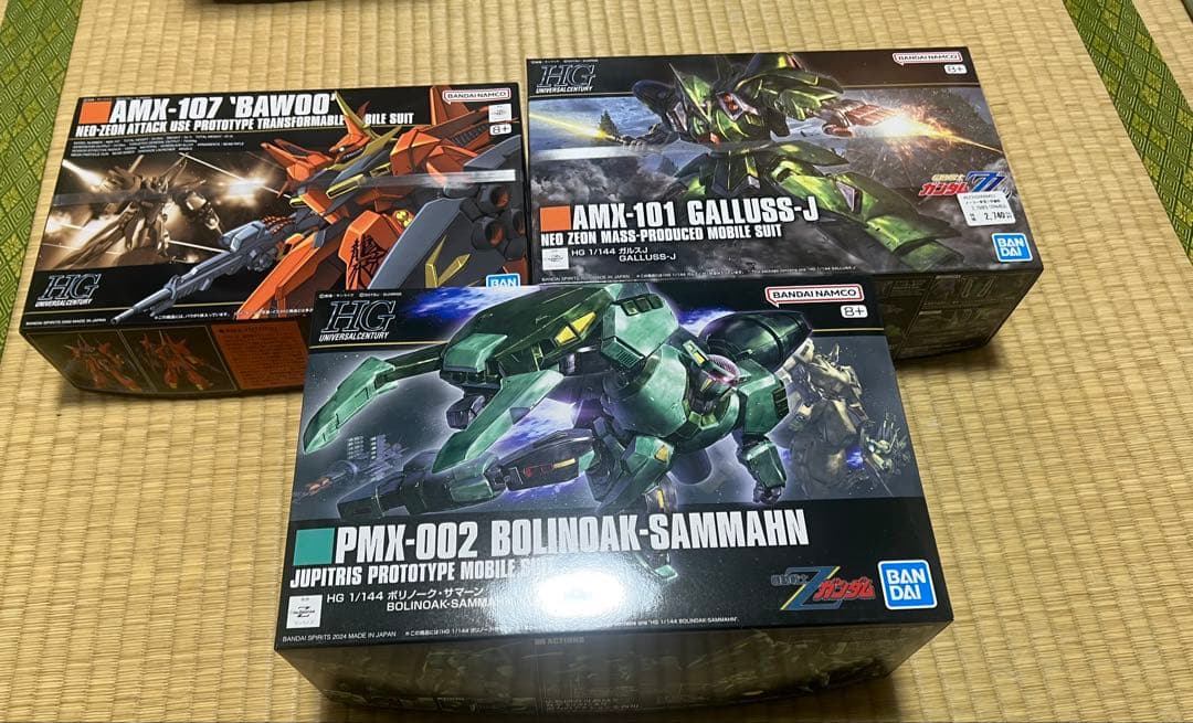は*ん様 HGガンプラ　まとめ売り＋おまけ