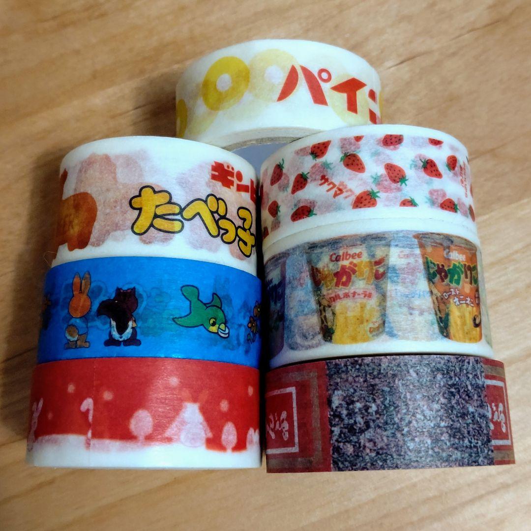 860.中古　お菓子柄　廃盤マスキングテープ　28個