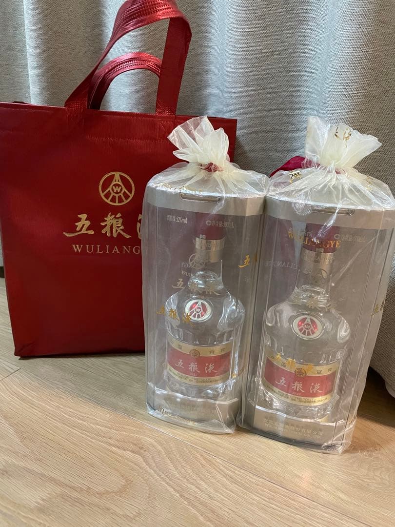 中国酒　高級白酒五粮液 500ml 52度　2023年製ギフト用　2本セット