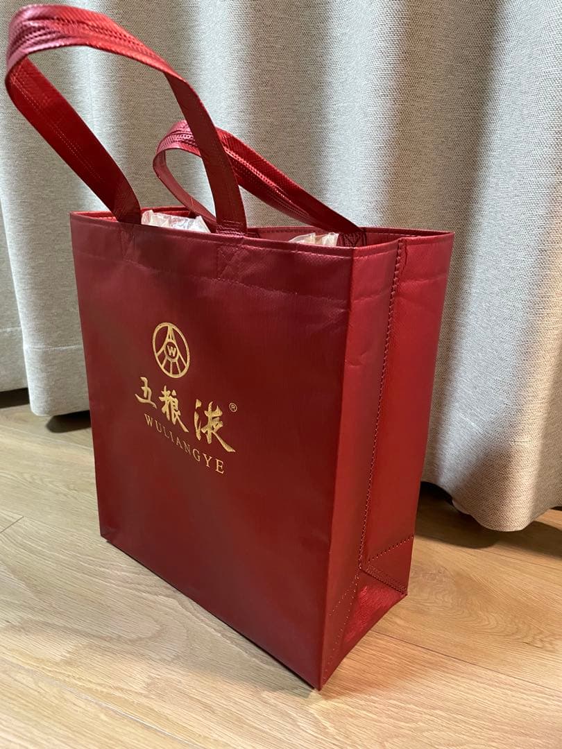 中国酒　高級白酒五粮液 500ml 52度　2023年製ギフト用　2本セット