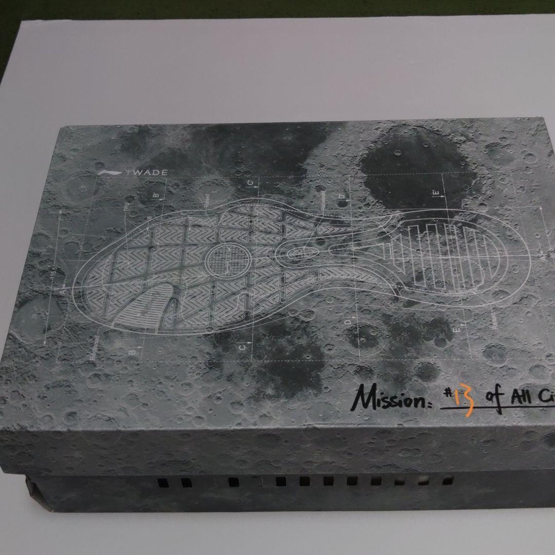 リーニン wade all city 13 バッシュ