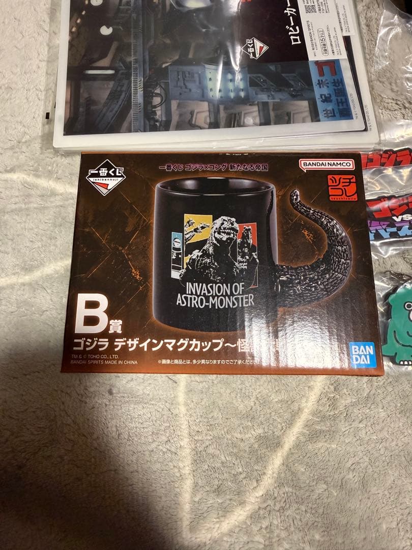 ゴジラ 怪獣乱舞 一番くじ ラストワン賞 E賞コンプ 他27点 即購入❌