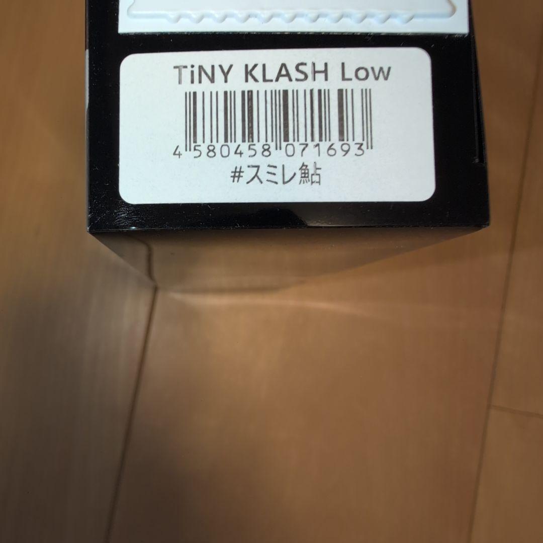 タイニークラッシュ　TiNYKLASH フローティングビッグベイト