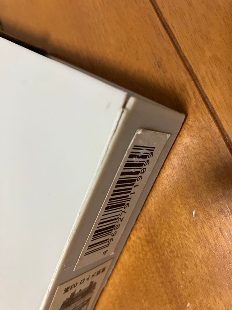 マイクロエース A-5072 東京メトロ03系 8両セット