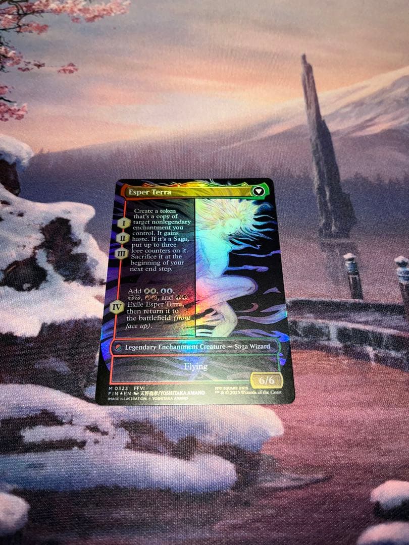 魔導戦士、ティナTerra, Magical AdeptMTG天野喜考Foil