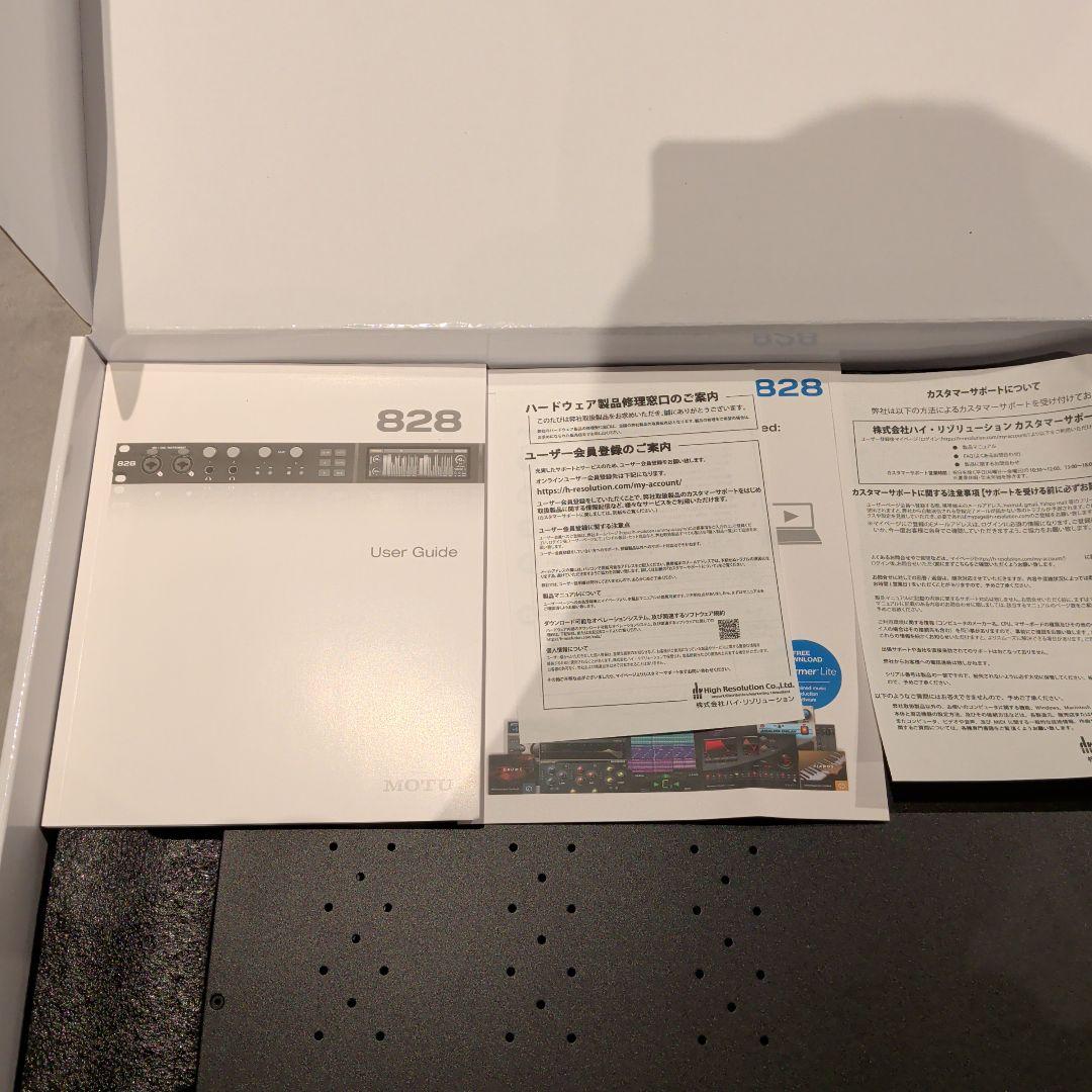 MOTU 828 オーディオインターフェイス(第5世代)