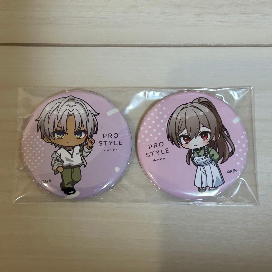 プロスタイル　×　にじさんじ　イブラヒム　フレン　缶バッジ　2点セット
