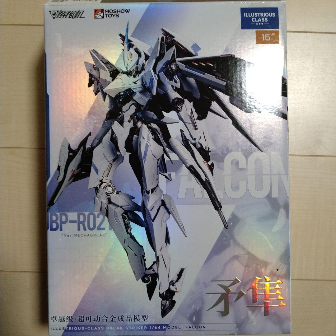 MOSHOWTOYS 卓越級・解限機・矛隼 標準型 矛隼 Mecha BREAK