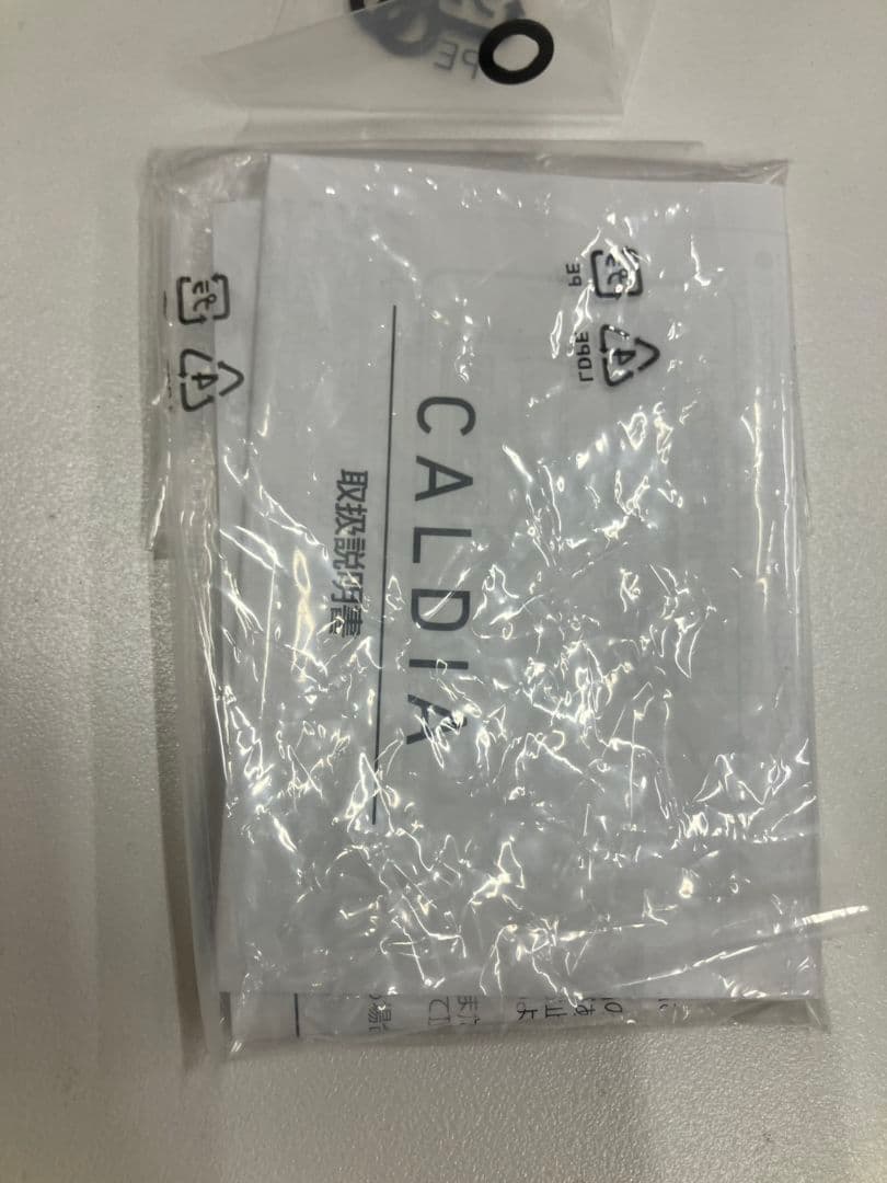 【ダイワ　カルディア FC LT 2000S-H】リール