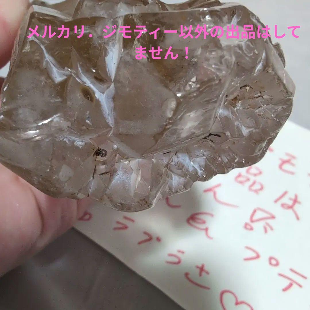 開運　呪物　曰く付き　観音像　手彫り 　24金　金箔貼り　天然水晶　 高さ18㌢
