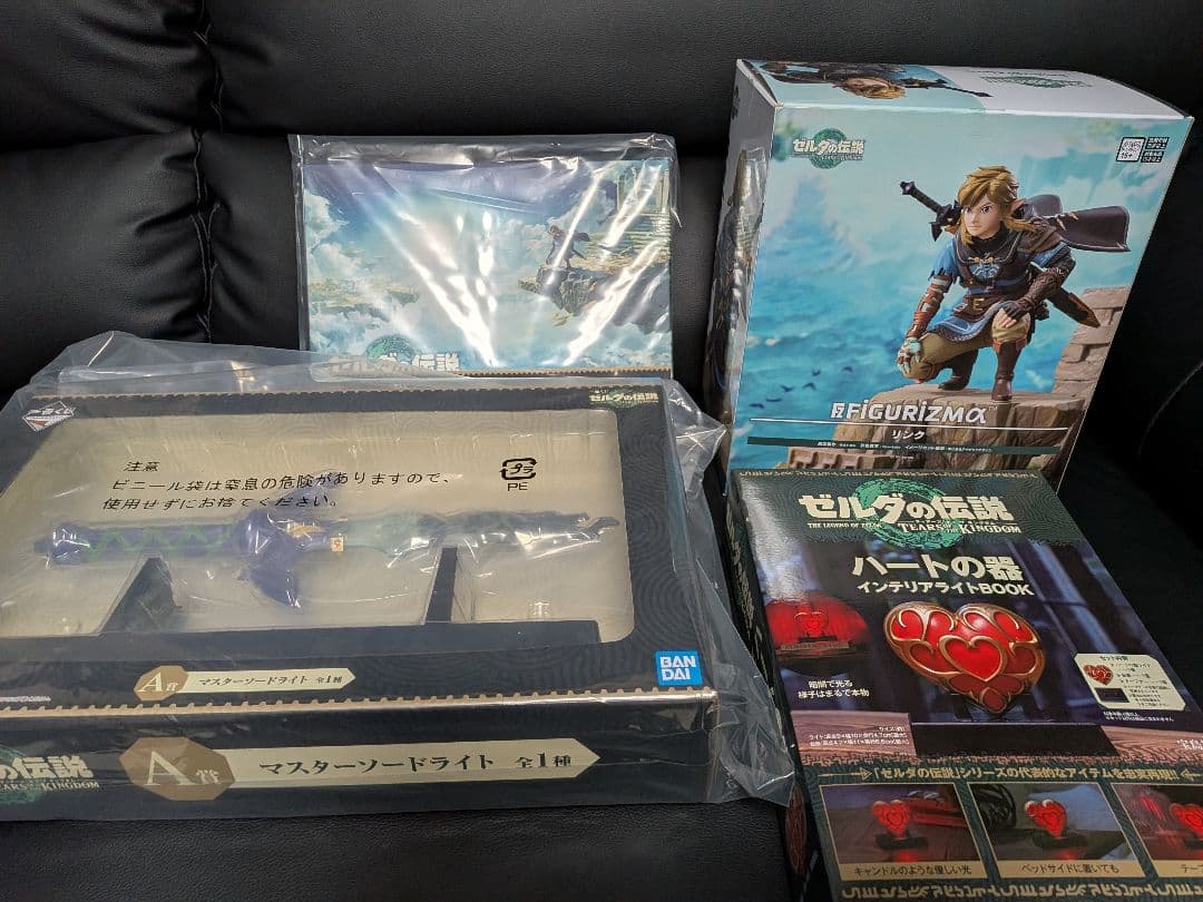 ゼルダの伝説一番くじ　A賞、B賞、フィギュア、ハートの器、すべて箱有り