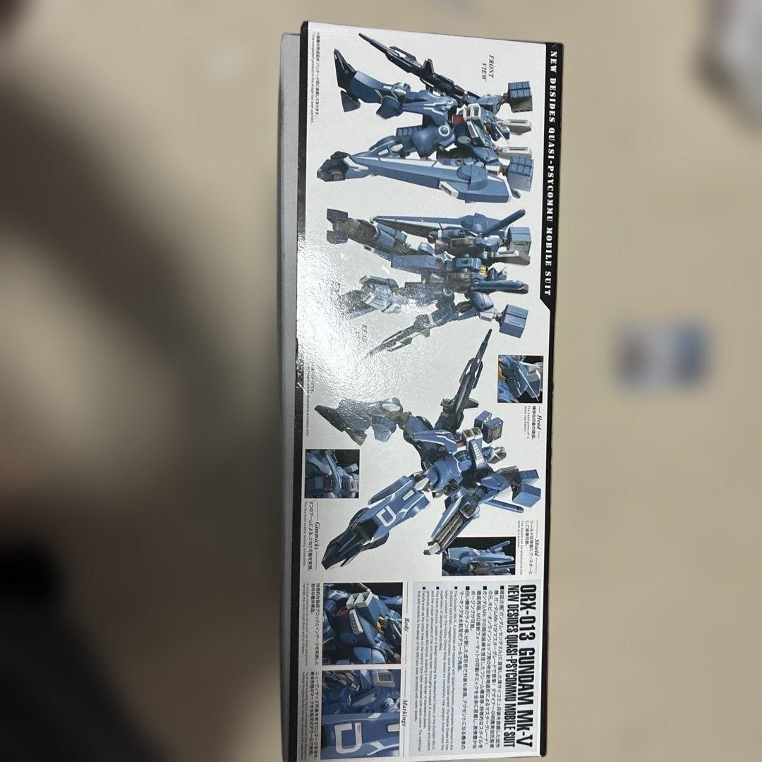 【新品未組立】MG ORX-013 ガンダムMk-V　プレバン