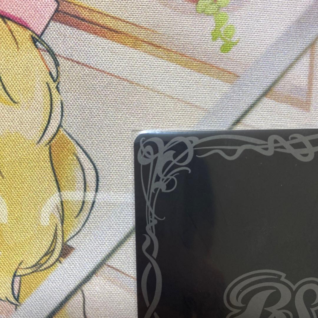 反魂ノ黄泉路　シークレット　1枚