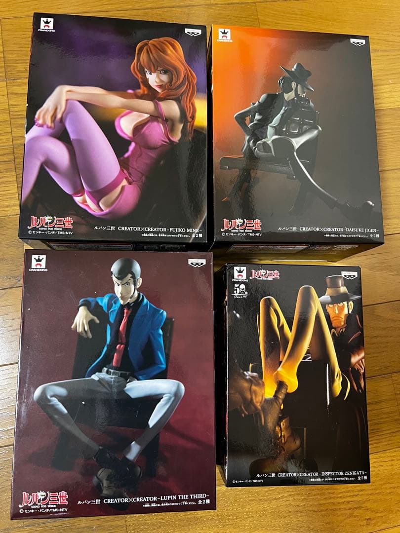 造形師×写真家　ルパン三世　通常カラー　4点セット　未使用品　CREATOR