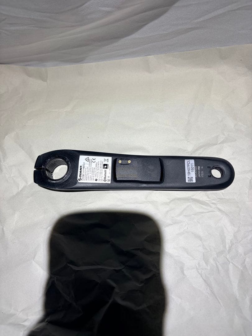 105 R7000クランク　GIANT POWER PRO S パワーメーター