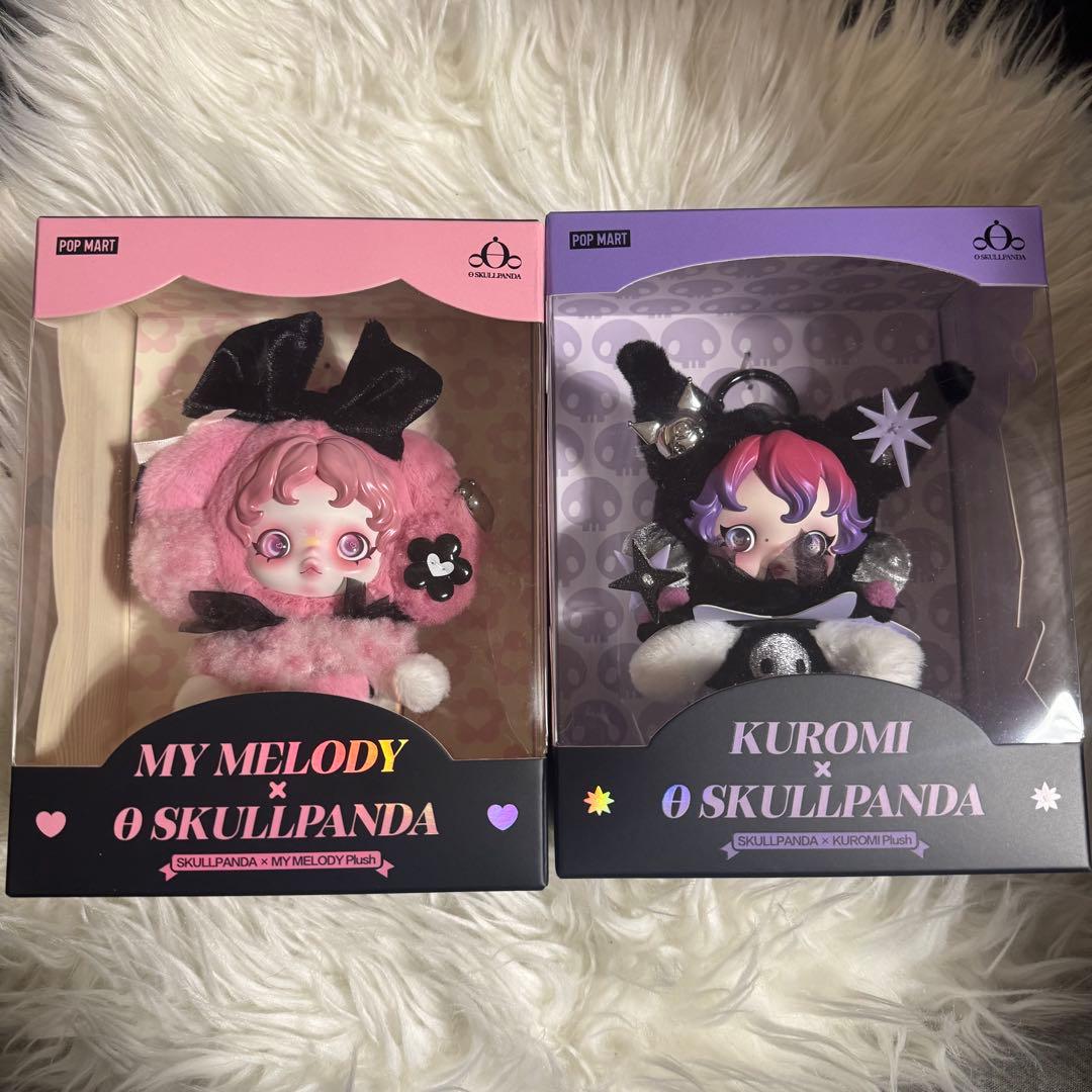 SKULLPANDA × マイメロ クロミ 2体セット