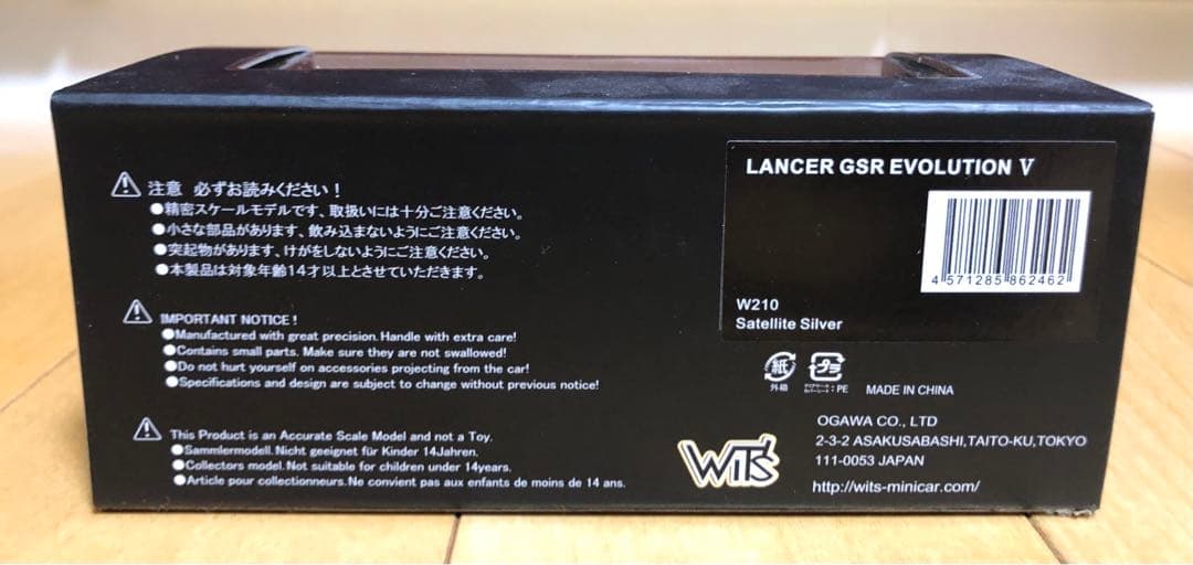 WIT'S Lancer Evolution Vミニカー