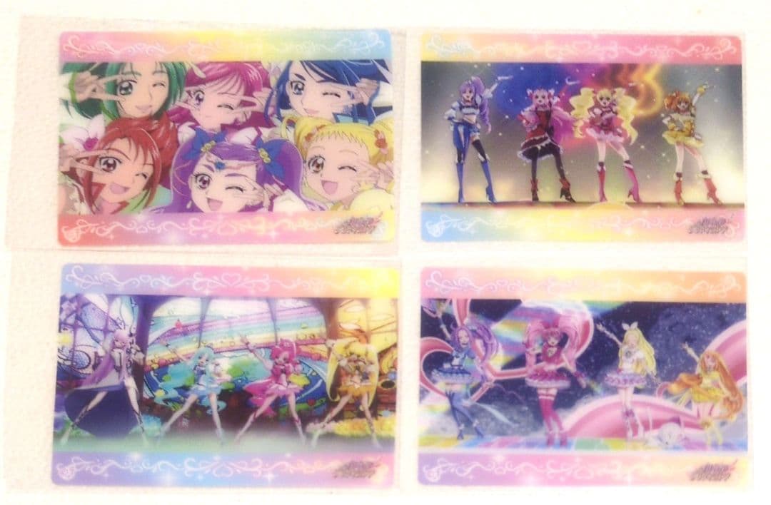 プリキュア プリティストア ポイントカード 景品 クリアカード コンプセット