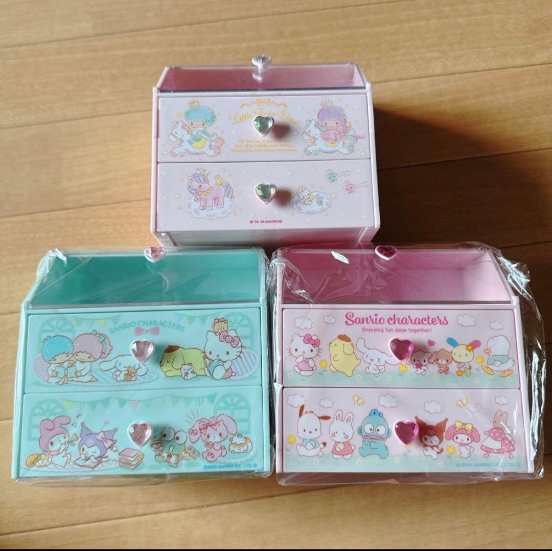 Sanrio サンリオ　ディスプレイスペース付き　２段チェスト　３種類　スマイル