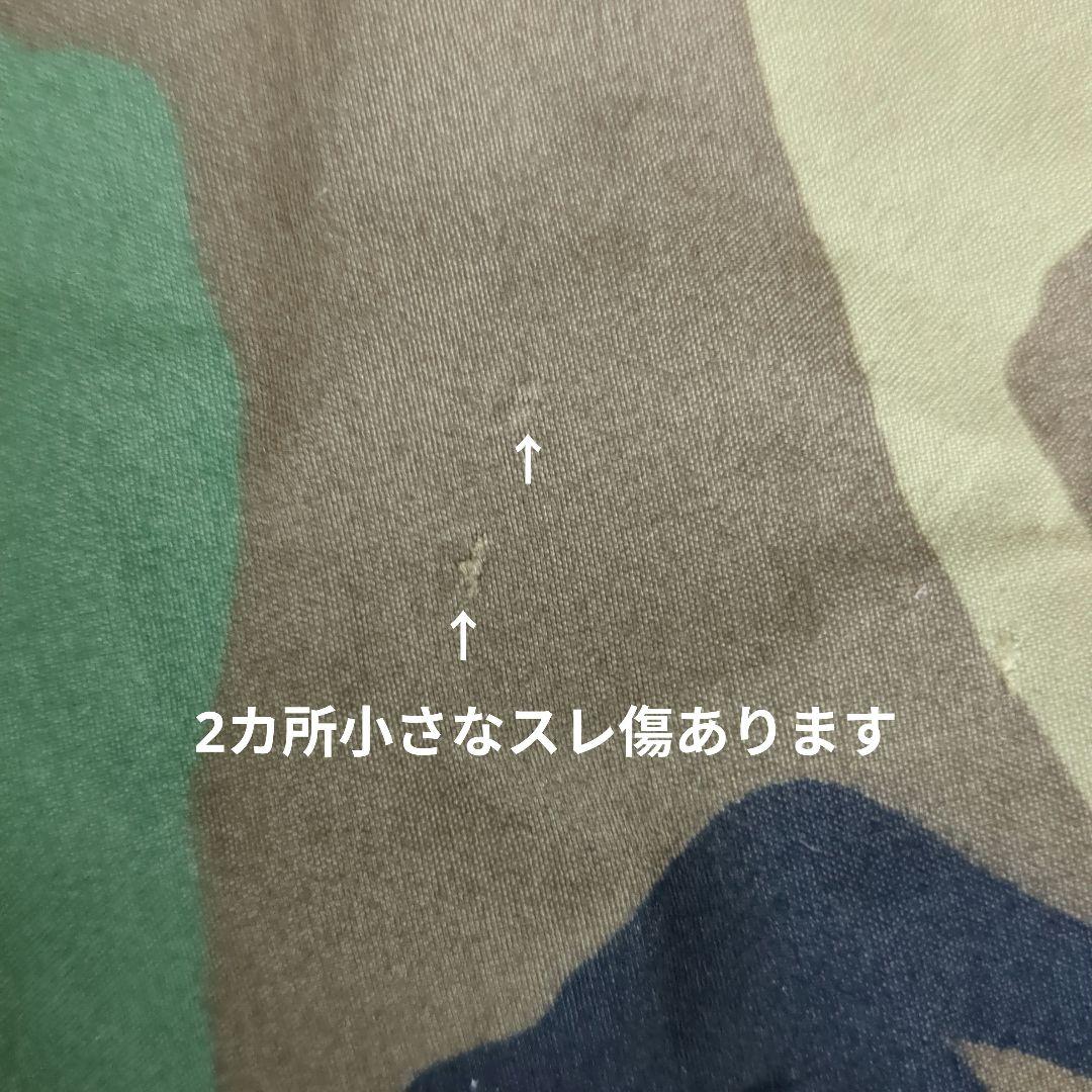 米軍　ゴアテックスカバー　寝袋　シュラフ　②