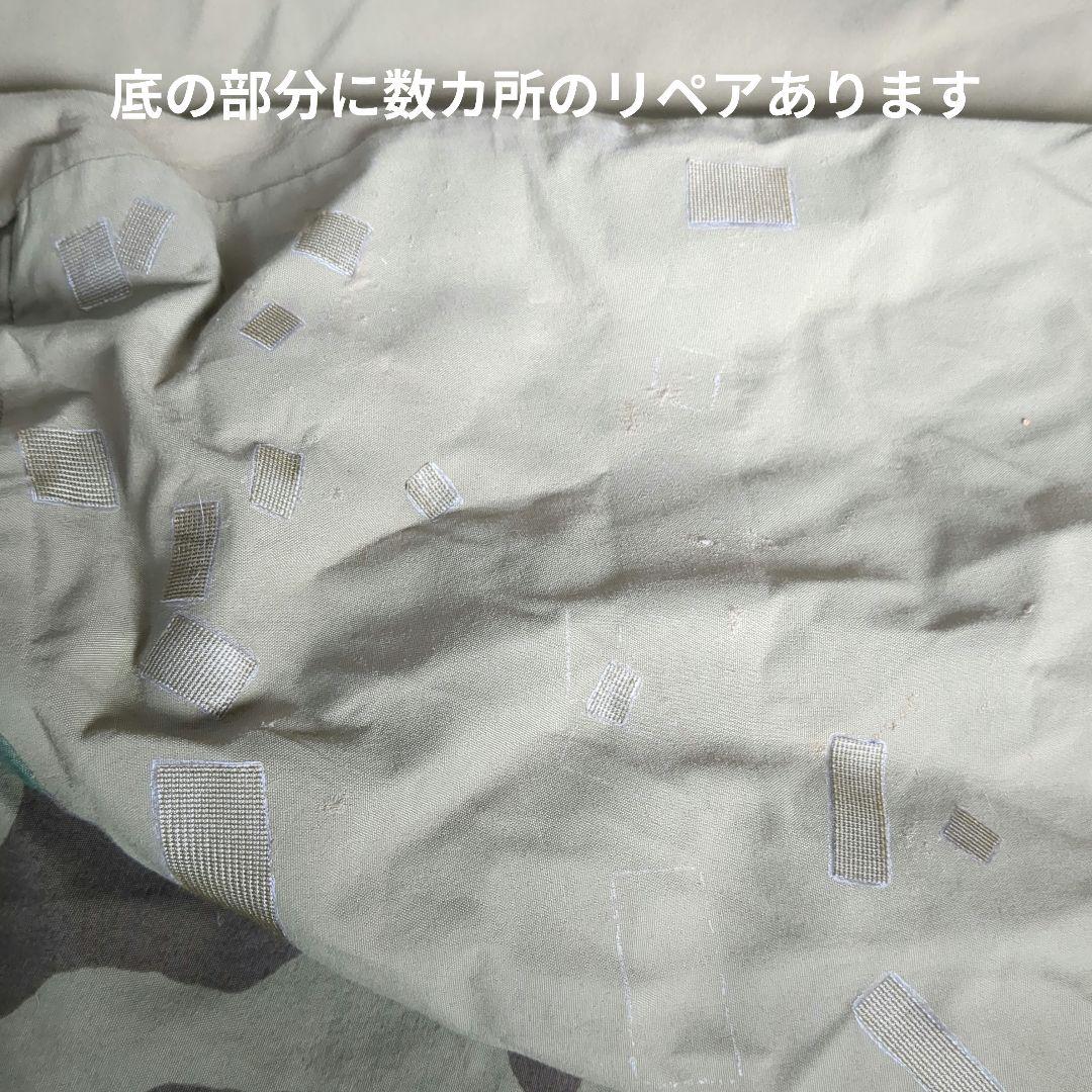 米軍　ゴアテックスカバー　寝袋　シュラフ　②