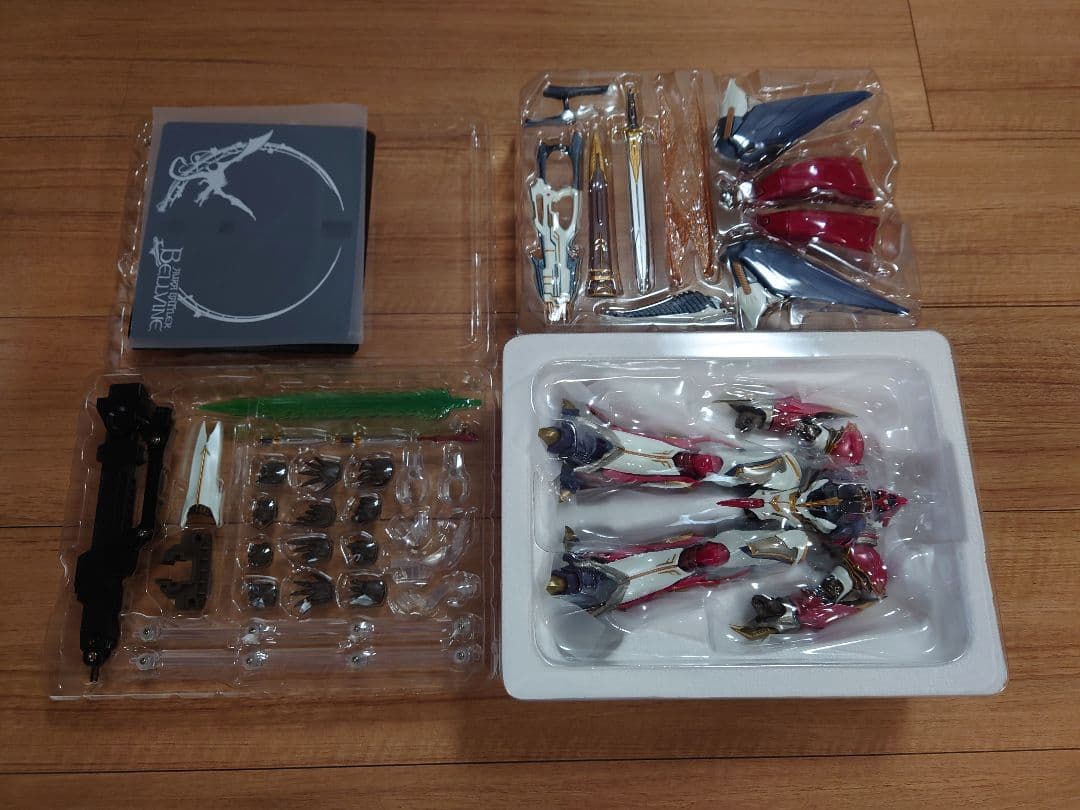 L BUILD DRAGON SCALE ヴェルビン