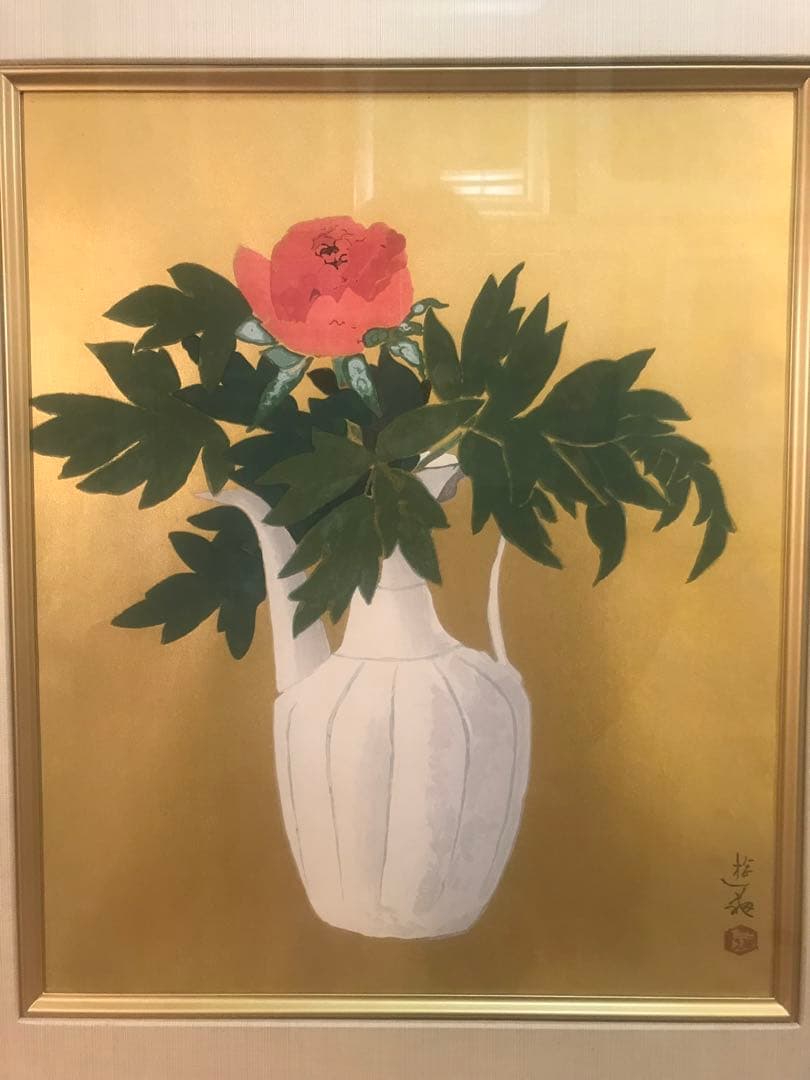 小倉遊亀　「つぼみ」　木版画　刷り込みサイン・作品証明シール有り