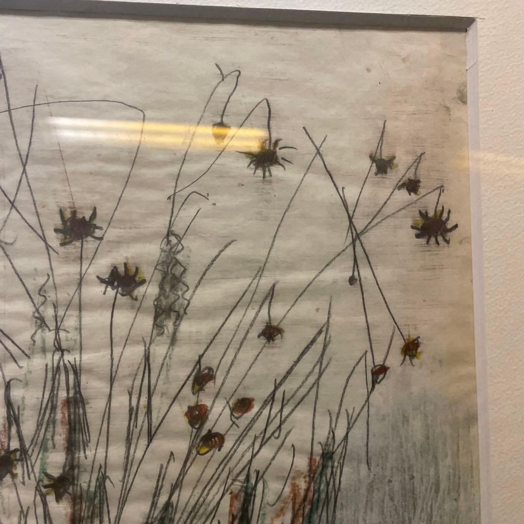 中村忠二　デッサン　1957年