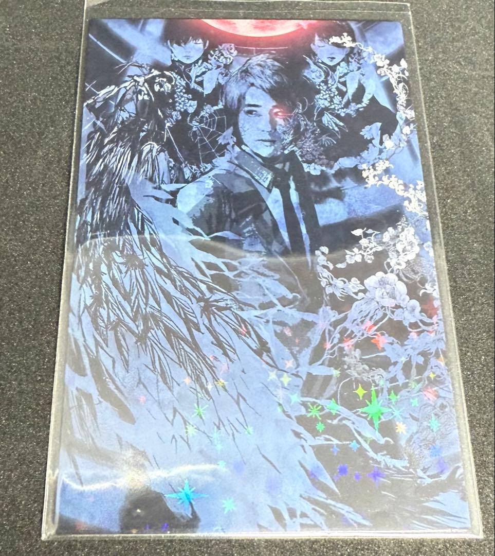 ポップン ポップンミュージック 渺渺たる、、、　ジョマンダ