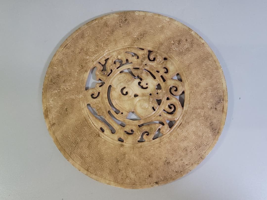 中国 玉石 刻円盤 祭飾 幅 21ｃｍ DT563