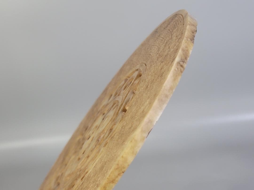 中国 玉石 刻円盤 祭飾 幅 21ｃｍ DT563