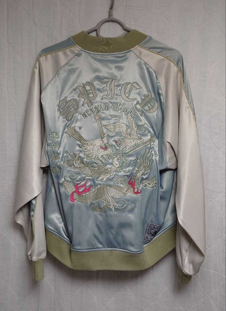 香辛龍 Sukajan (Mint green)　Mサイズ