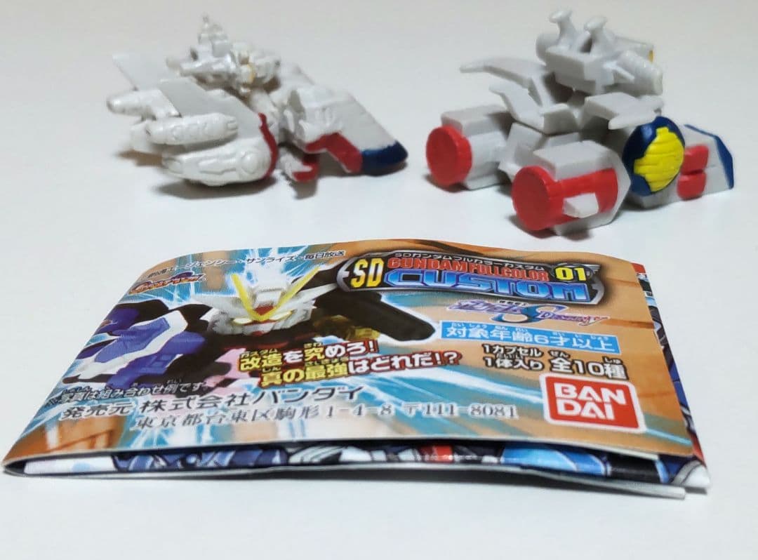 SDガンダム まとめ売り