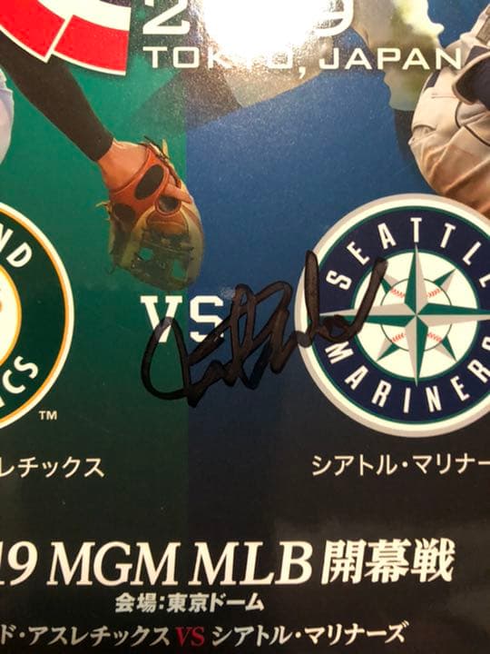 2019 開幕戦　イチロー　直筆サイン