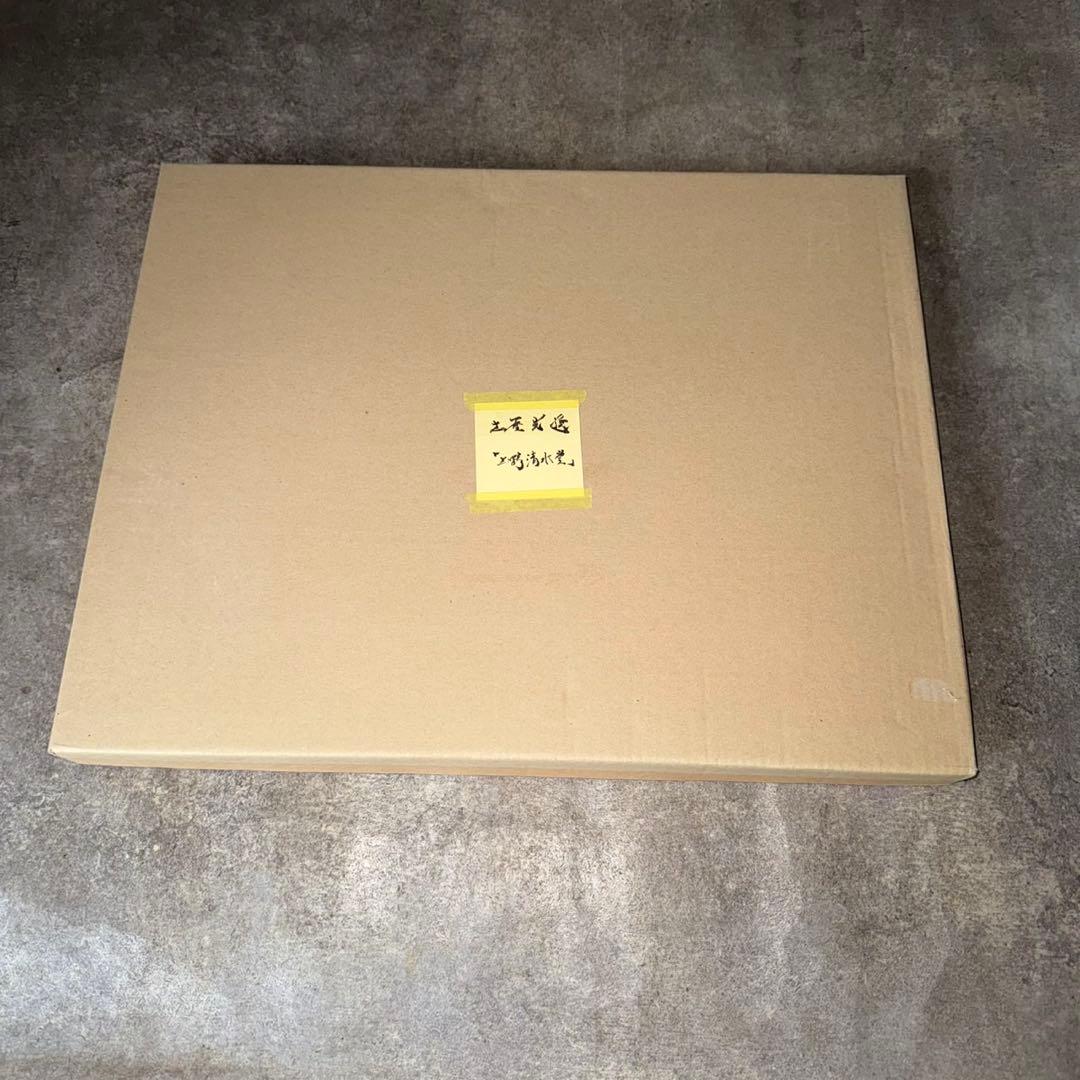 土屋光逸 上野 清水堂 木版画 昭和15年10月作 1940年 新版画