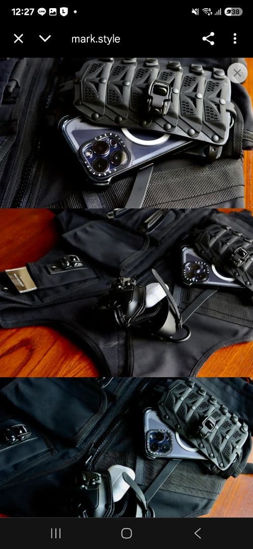 ジュンヤワタナベマン23AW Innerraumインナーラムベスト