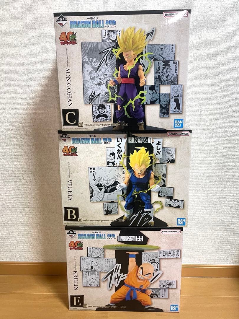 一番くじ ドラゴンボール 40th B賞 C賞 E賞 フィギュア